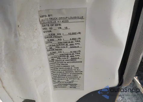 2015 Ford F-250 Xl z USA, uszkodzony, nr VIN 1FD7X2A64FEA54384